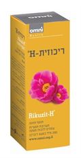 ריכוזית H תערובת תמציות צמחים בטעם דובדבן
