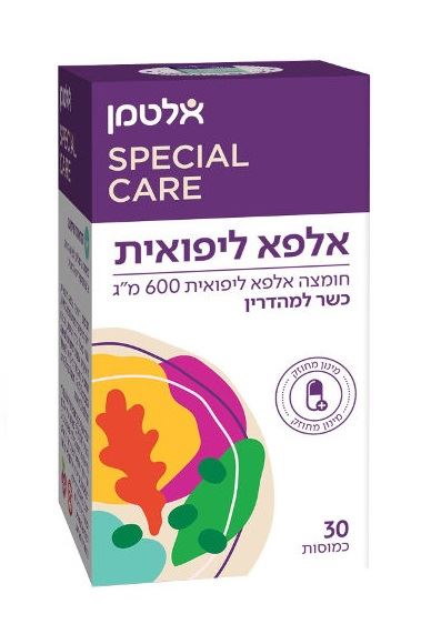 אלטמן אלפא ליפואית 600 מ