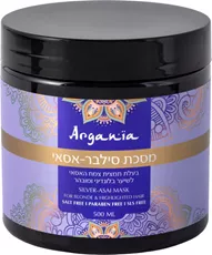 ארגניה מסיכה טיפולית סילבר אסאי Argania