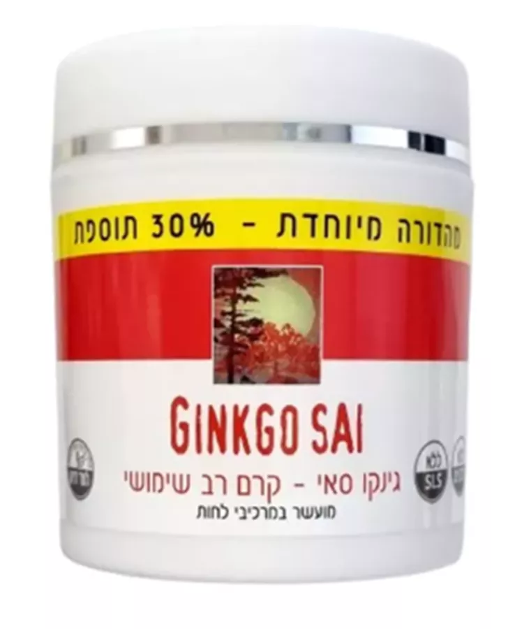 גינקו סאי קרם רב שימושי 250 מ
