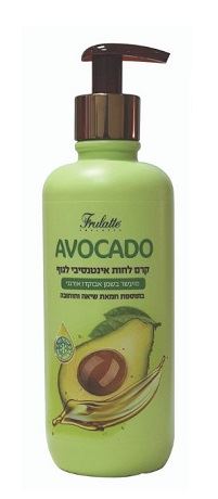 קרם לחות אינטנסיבי לגוף מועשר בשמן אבוקדו אורגני 400 מ