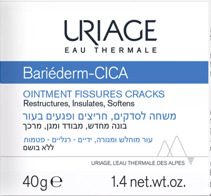 אוריאז' בריאדרם-סיקה משחה לסדקים חריצים ופגעים בעור URIAGE