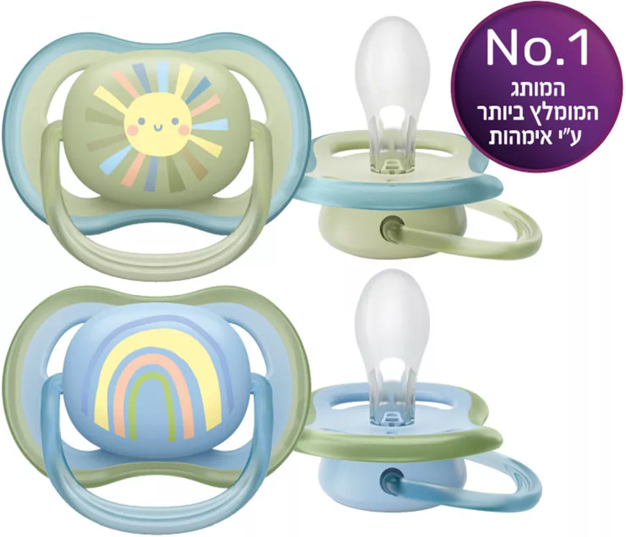 אוונט זוג מוצצים אולטרה אייר 0-6 חודשים לעור רגיש (בנים) Avent