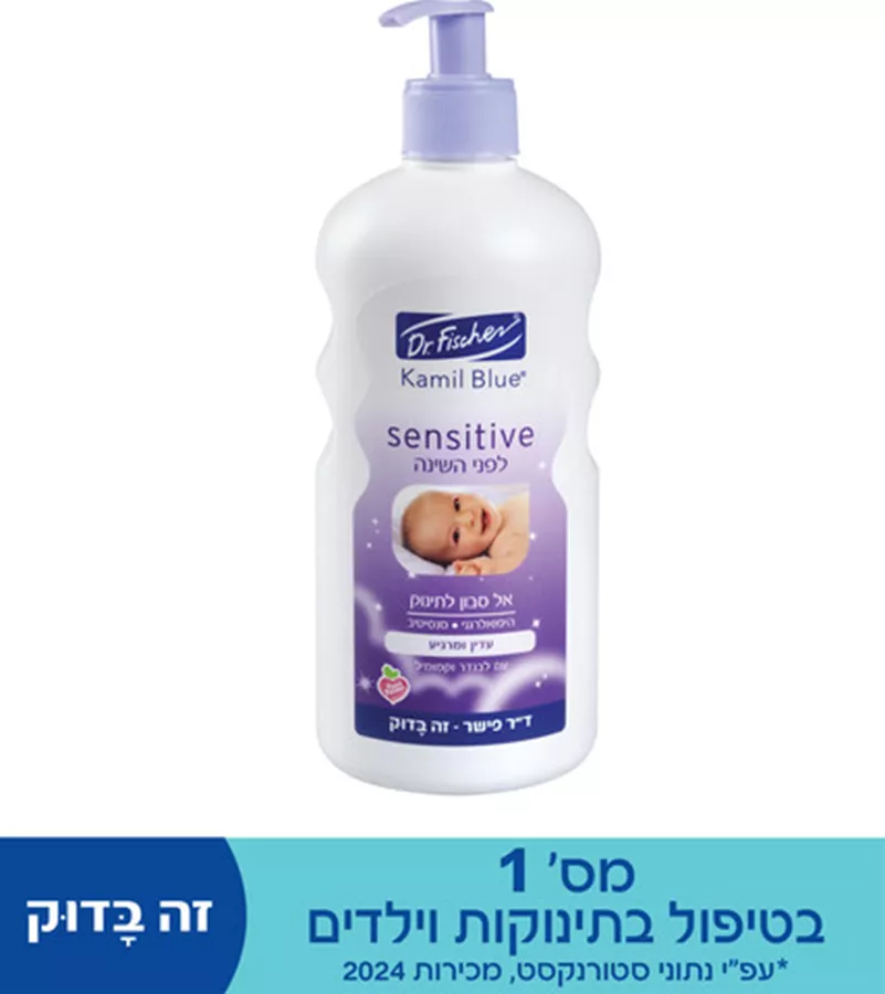 ד