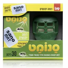סנומט דוחה יתושים נוזלי במכשיר חשמלי Sano