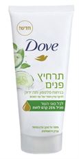דאב תרחיץ פנים לכל סוגי העור מכיל 25% קרם לחות Dove