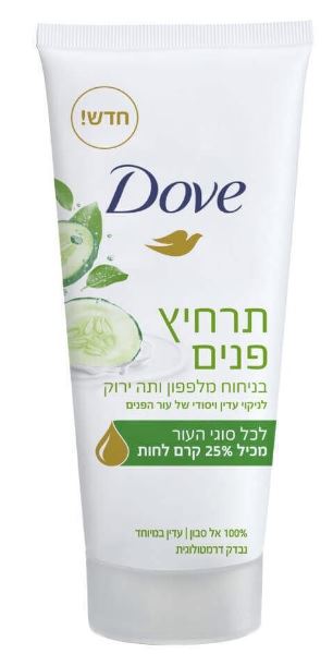 דאב תרחיץ פנים לכל סוגי העור מכיל 25% קרם לחות Dove