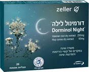 הפרעות שינה, דכאון ולחץ
