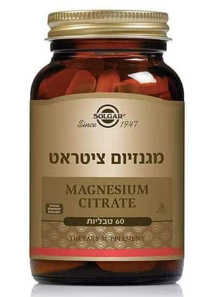 Solgar Magnesium Citrate