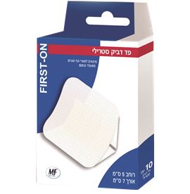 פירסט און פד דביק סטרילי 7*5 ס