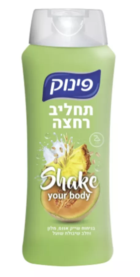תחליב רחצה בניחוח שייק אננס מלון וחלב שיבולת שועל 700 מ