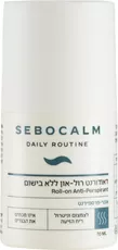 דאודורנט סבוקלם דיילי ללא בישום לעור רגיש