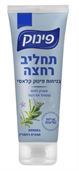 גוף