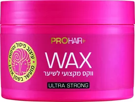 פרו הייר+ ווקס מקצועי לשיער +PRO HAIR