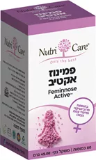 נוטריקר פמינוז אקטיב 60 כמוסות Nutri Care