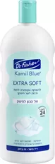 ד"ר פישר קמיל בלו אל סבון לתינוק 1 ליטר Dr Fischer EXTRA SOFT