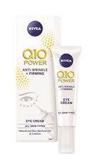 ניוואה Q10 POWER קרם עיניים Nivea Eye Cream 15 ml