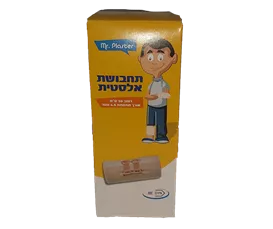 תחבושת אלסטית 10 סמ רוחב 4.5 מטר אורך Mr. Plaster לתמיכה בפציעות
