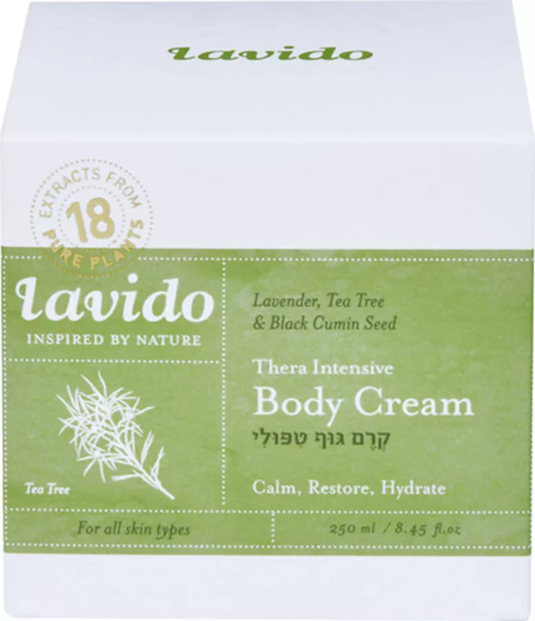 לבידו קרם גוף טיפולי 250 מ