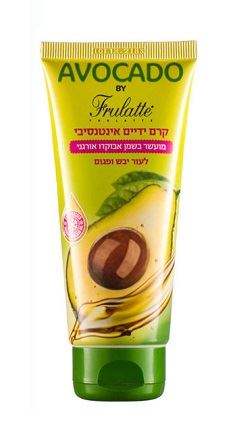 פרולטה קרם ידיים אינטנסיבי מועשר בשמן אבוקדו Frulatte Intensive Hand Cream