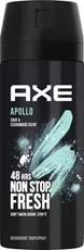 אקס דאודורנט ספריי גוף אפולו 48שעות AXE Apollo