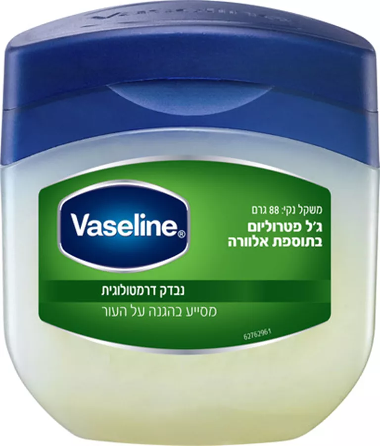 וזלין ג'ל פטרוליום בתוספת אלוורה 88 גרם Vaseline