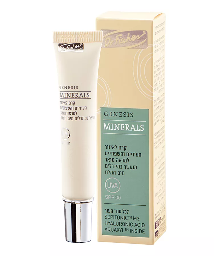 ג`נסיס מינרלס קרם לאזור העיניים והשפתיים GENESIS SPF30