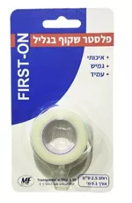 פלסטר שקוף בגליל לקיבוע תחבושות First-On רוחב 2.5 ס"מ באורך 9 מטר