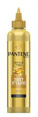 פנטן קרם לחות עשיר מוגברת לשיער חלש ופגום PANTENE PRO-V 