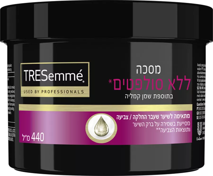 טרזמה מסכה ללא סולפטים TRESemme